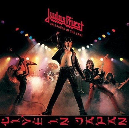 Judas Priest Unleashed In The East Live In Japan LP Mint (M) Mint (M)