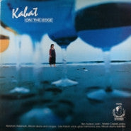 Julie Kabat - On The Edge | Near Mint (NM) Near Mint (NM) - AMBIENT / USED *NEAR MINT*