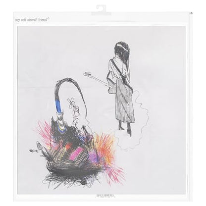 My Anti-Aircraft Friend | Mint (M) Mint (M) - ALT/INDIE *SEALED*
