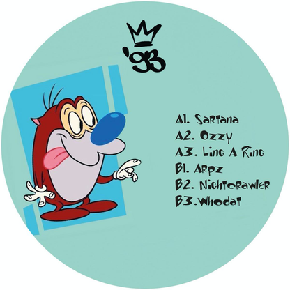 Unknown Artist - (PRESALE) Nightcrawler EP (VINYL) | Mint (M) Mint (M) - JUNGLE *NEW*