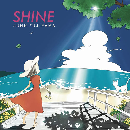 Junk Fujiyama - Shine |