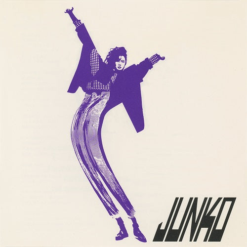 Junko Yagami - Communication |