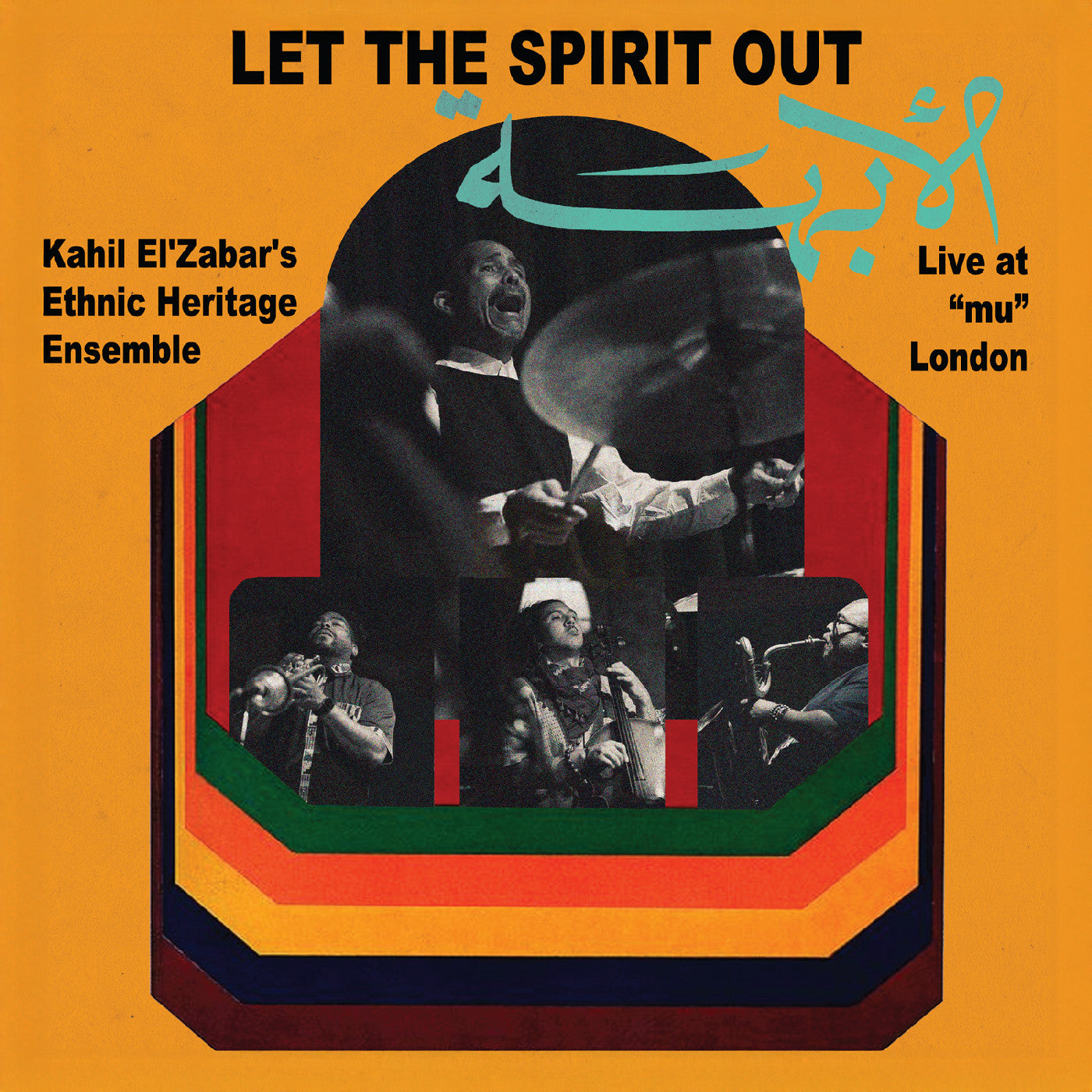 Let The Spirit Out | Live At "Mu" London |