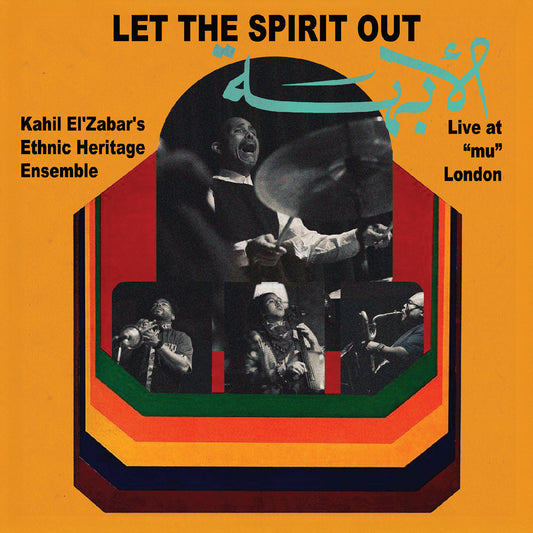 Let The Spirit Out | Live At "Mu" London |