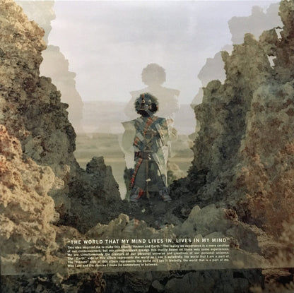 Heaven And Earth | Mint (M) Mint (M) - JAZZ *SEALED*