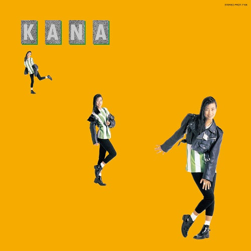 Kanako Wada - Kana |