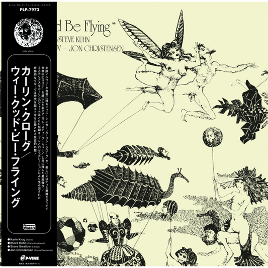 KARIN KROG - We Could Be Flying |
