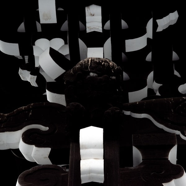 KASSEL JAEGER - Shifted in Dreams |