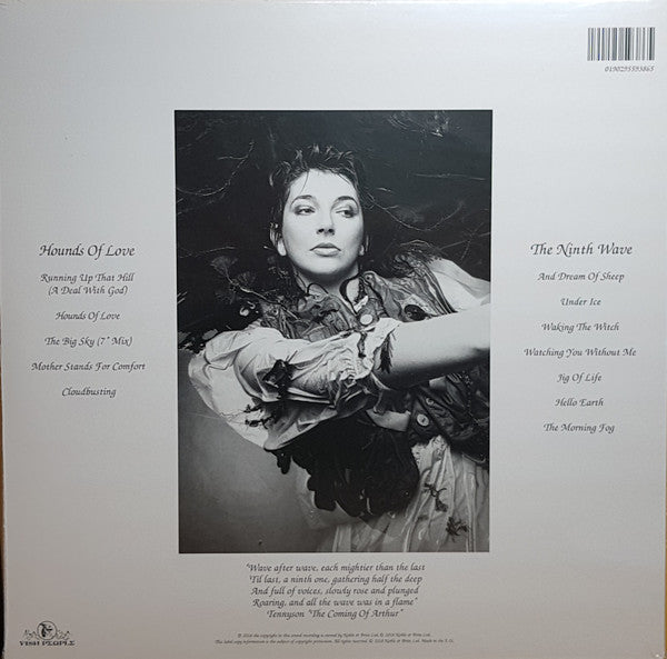 Kate Bush Hounds Of Love Fish People LP, Album, RE, RM, 180 Mint (M) Mint (M)