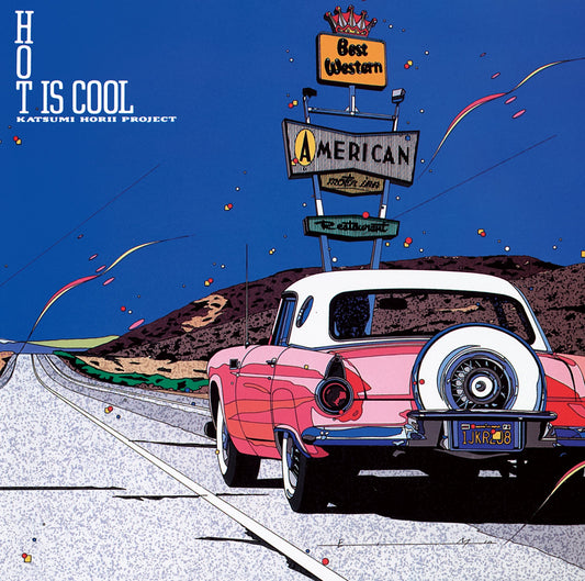 Katsumi Horii Project - Hot Is Cool |