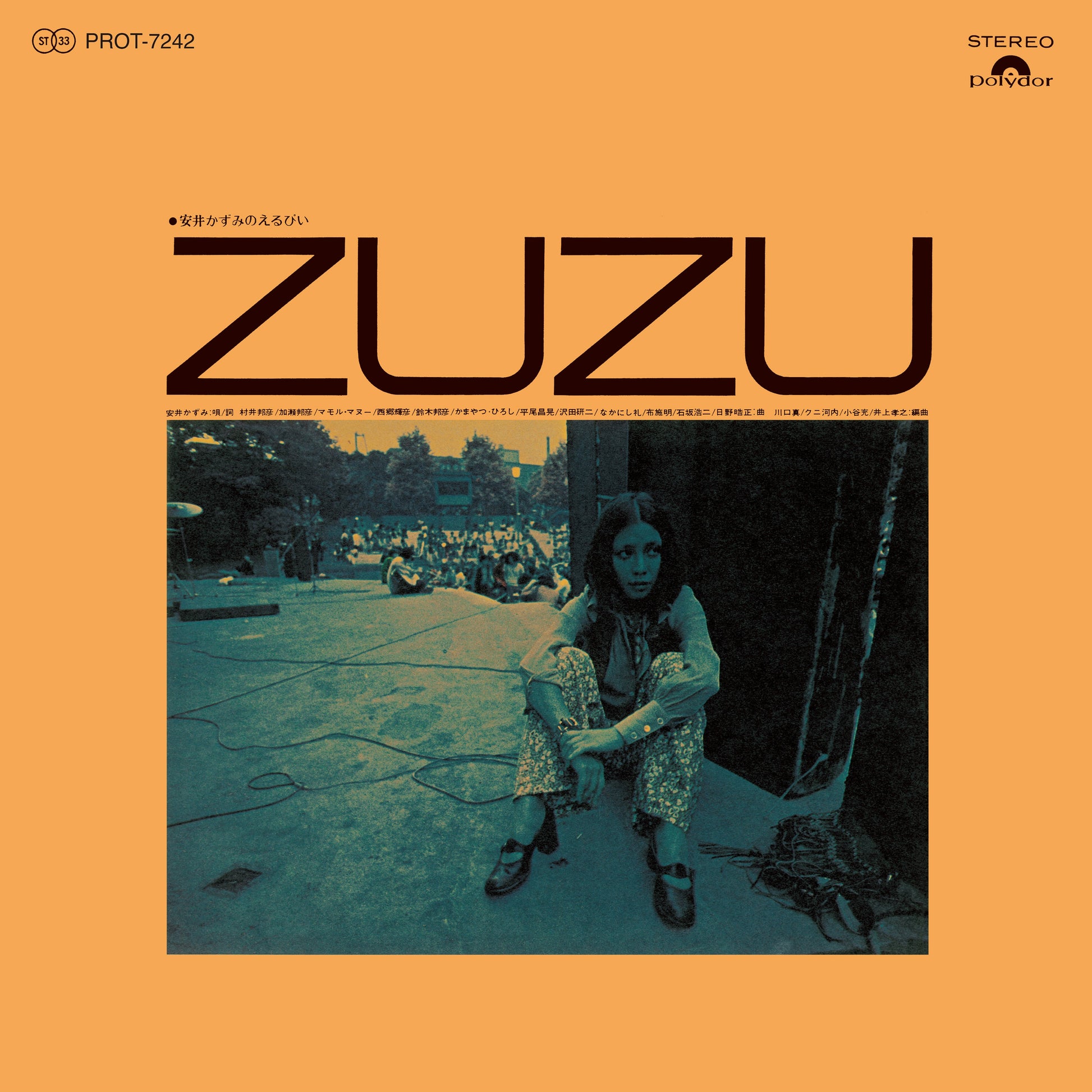 Kazumi Yasui - Zuzu |