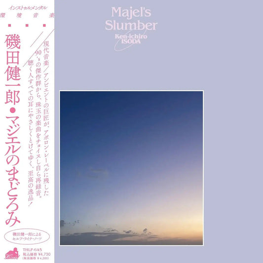 Ken-Ichiro Isoda - Majel'S Slumber |
