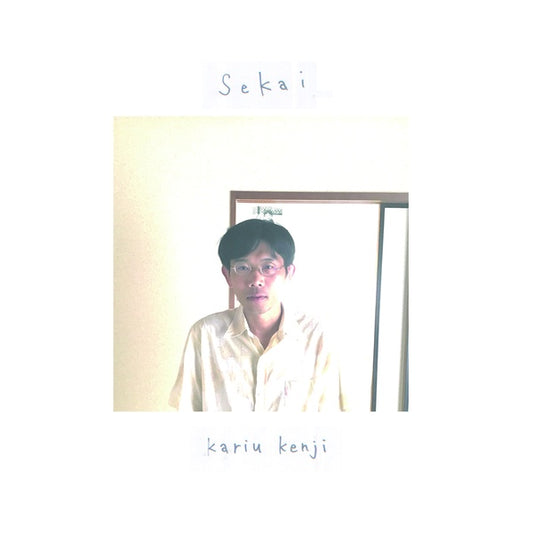 KENJI KARIU - Sekai |