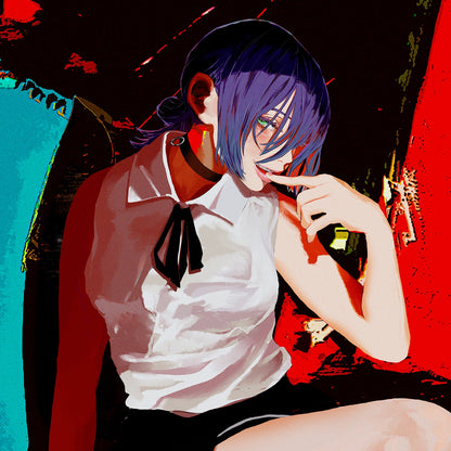 Iris Out / Jane Doe [LP] |