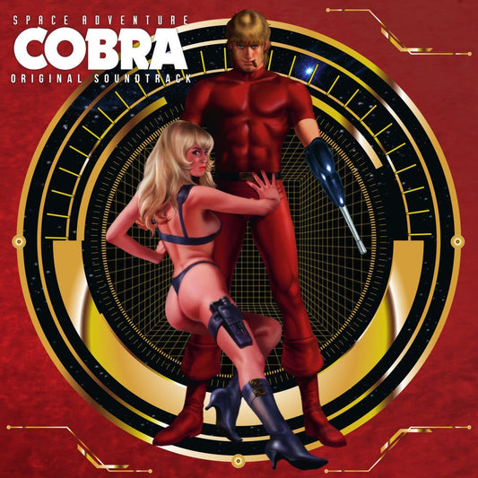 Kentaro Haneda - Space Adventure Cobra (Original Soundtrack) |