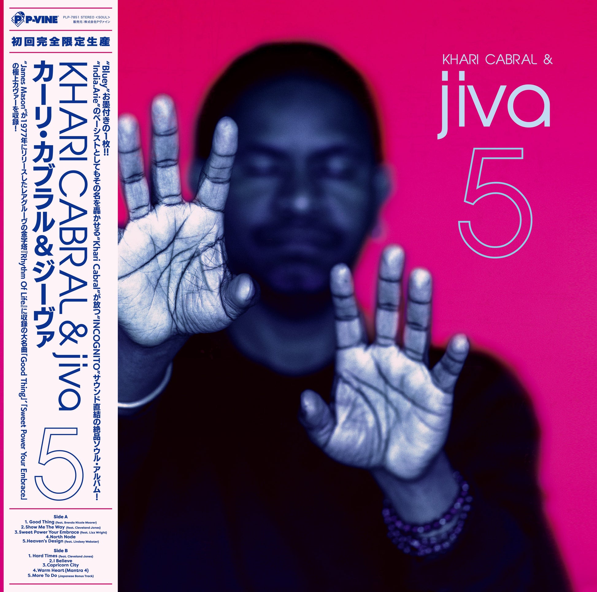 Khari Cabral & JIVA - Five |