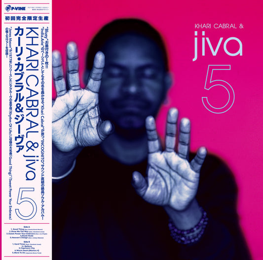 Khari Cabral & JIVA - Five |