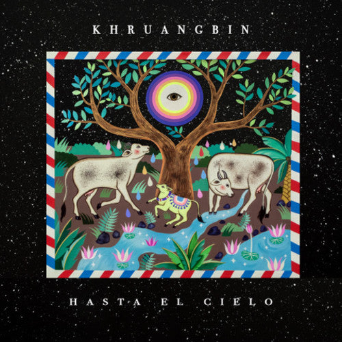 Hasta El Cielo (Bonus 7" Single) [Import] |