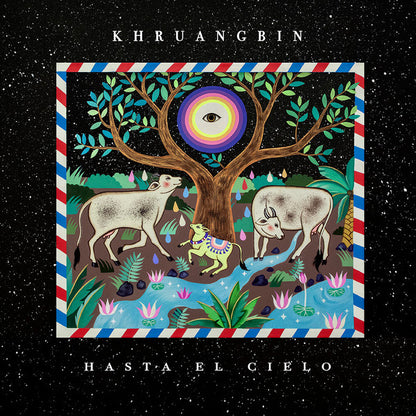 Hasta El Cielo | Mint (M) Mint (M) - FUNK *SEALED*