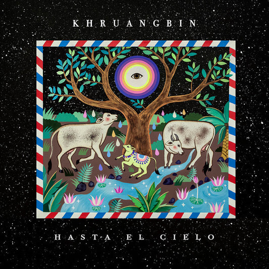 Hasta El Cielo | Mint (M) Mint (M) - FUNK *SEALED*