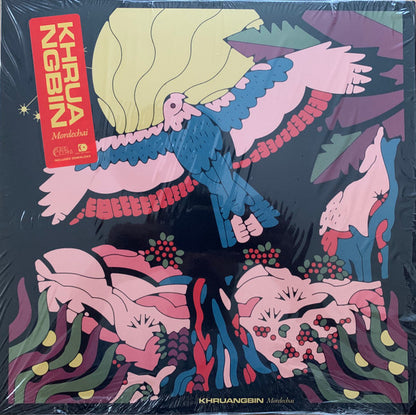 Mordechai | Mint (M) Mint (M) - FUNK *SEALED*