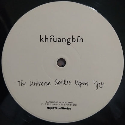 The Universe Smiles Upon You | Mint (M) Mint (M) - FUNK *SEALED*