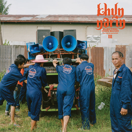 Khun Narin - Iii (Translucent Blue Shell Cassette) |