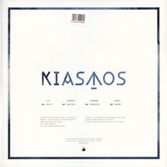 Kiasmos Kiasmos Erased Tapes Records 2xLP, Album Mint (M) Mint (M)