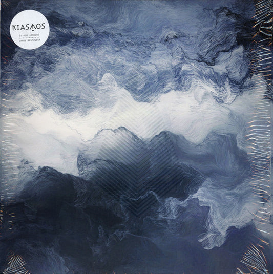 Kiasmos | Mint (M) Mint (M)