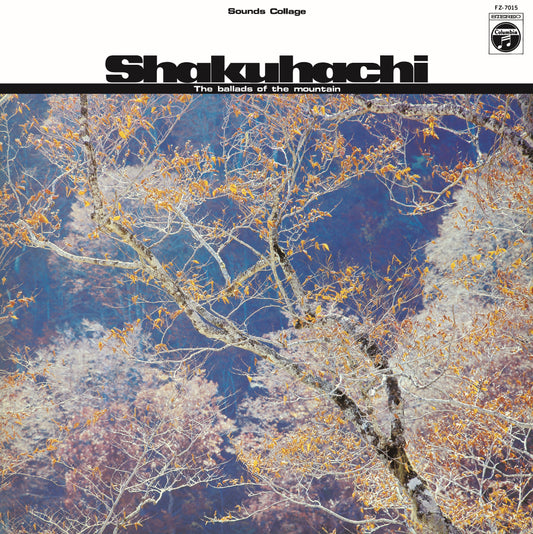 Kifu Mitsuhashi & Kiyoshi Yamaya - Shakuhachi Mountain Poetry |