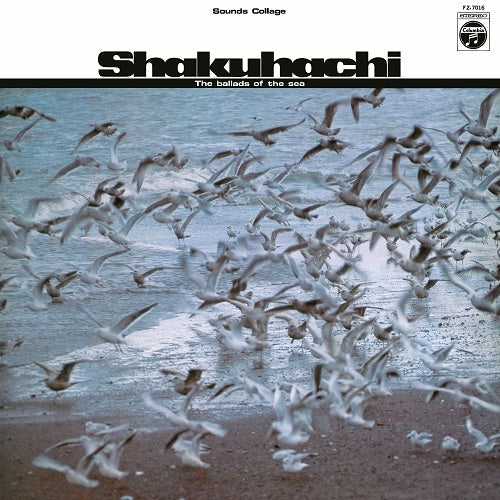 Kifu Mitsuhashi & Kiyoshi Yamaya - Shakuhachi Umi No Uta |