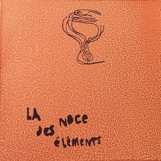 KIKI KOMENDO & MARTIN VITAL - La Noce des Elements |