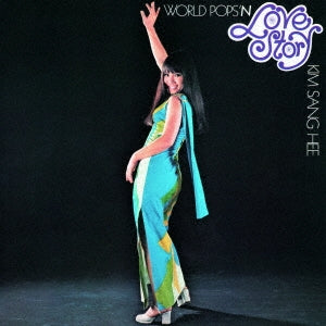 Kim Sang-Hee - Love Story |