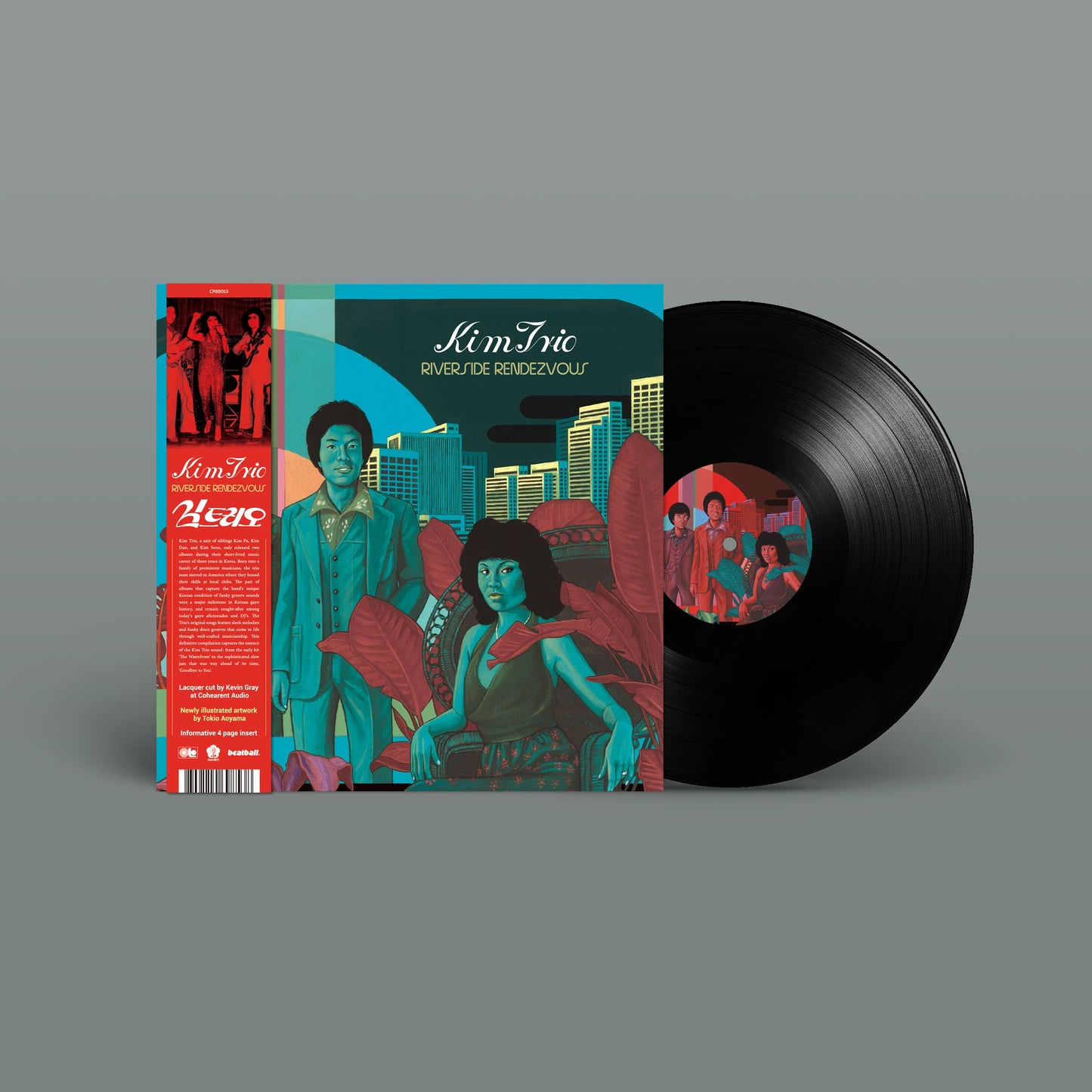 Kim Trio - Riverside Rendezvous: 12 Hits |