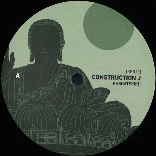 Construction J | Mint (M) Generic