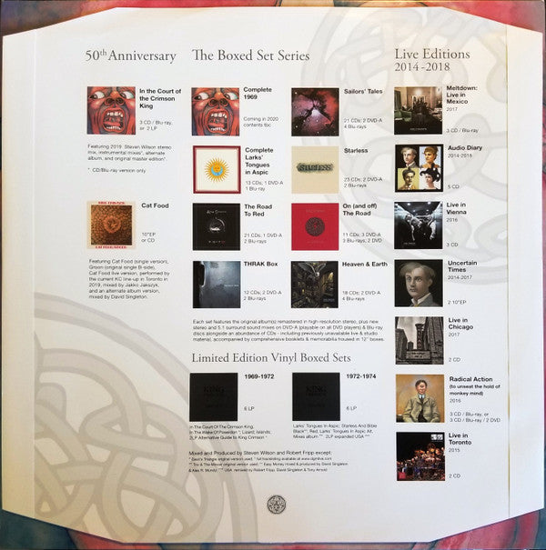 In The Court Of The Crimson King | Mint (M) Mint (M) - ROCK *SEALED*
