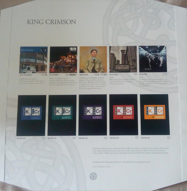 In The Court Of The Crimson King | Mint (M) Mint (M) - ROCK *SEALED*