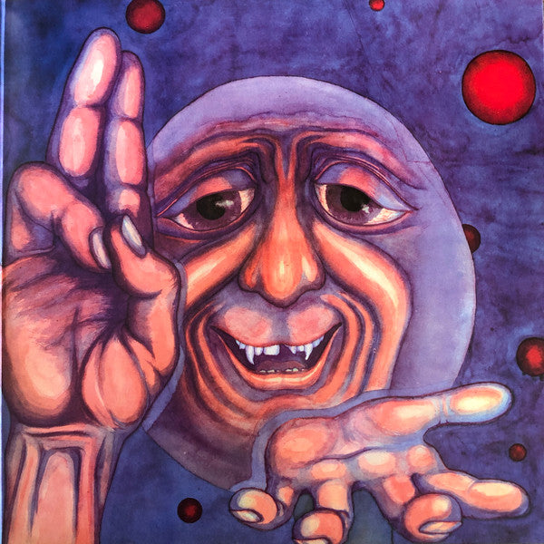 In The Court Of The Crimson King | Mint (M) Mint (M) - ROCK *SEALED*