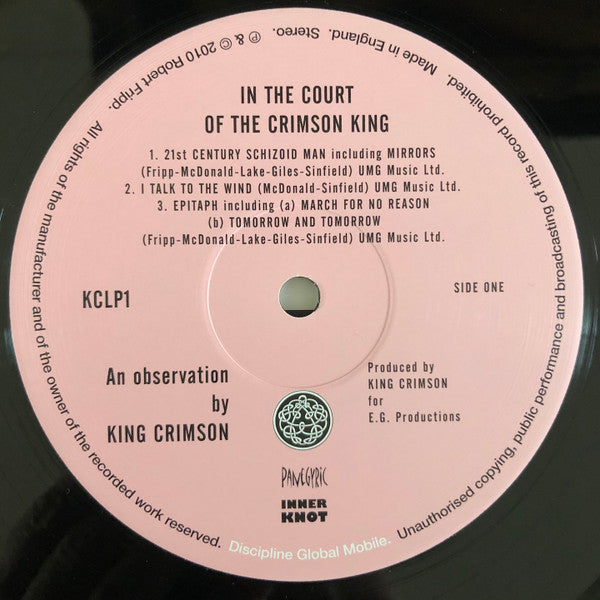 In The Court Of The Crimson King | Mint (M) Mint (M) - ROCK *SEALED*