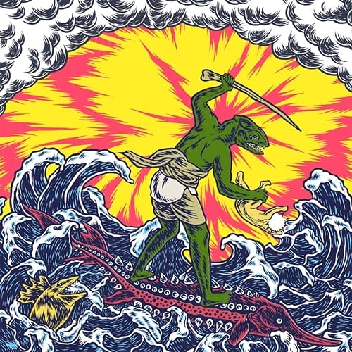Teenage Gizzard [Pink/Yellow Splatter LP] | Mint (M) Mint (M) - ROCK *SEALED/COLOR*