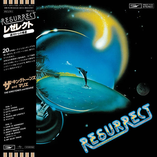 Kingtones & Marie - Resurrect |