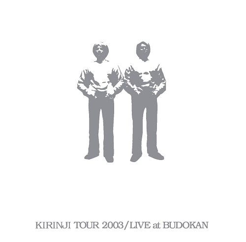 Kirinji - Kirinji Tour 2003 / Live At Budokan |