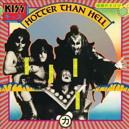 Hotter Than Hell (180 Gram Vinyl) |