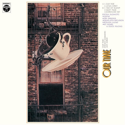Kiyoshi Sugimoto - Our Time |