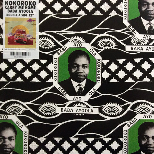 Carry Me Home / Baba Ayoola (VINYL) | Mint (M) Mint (M)