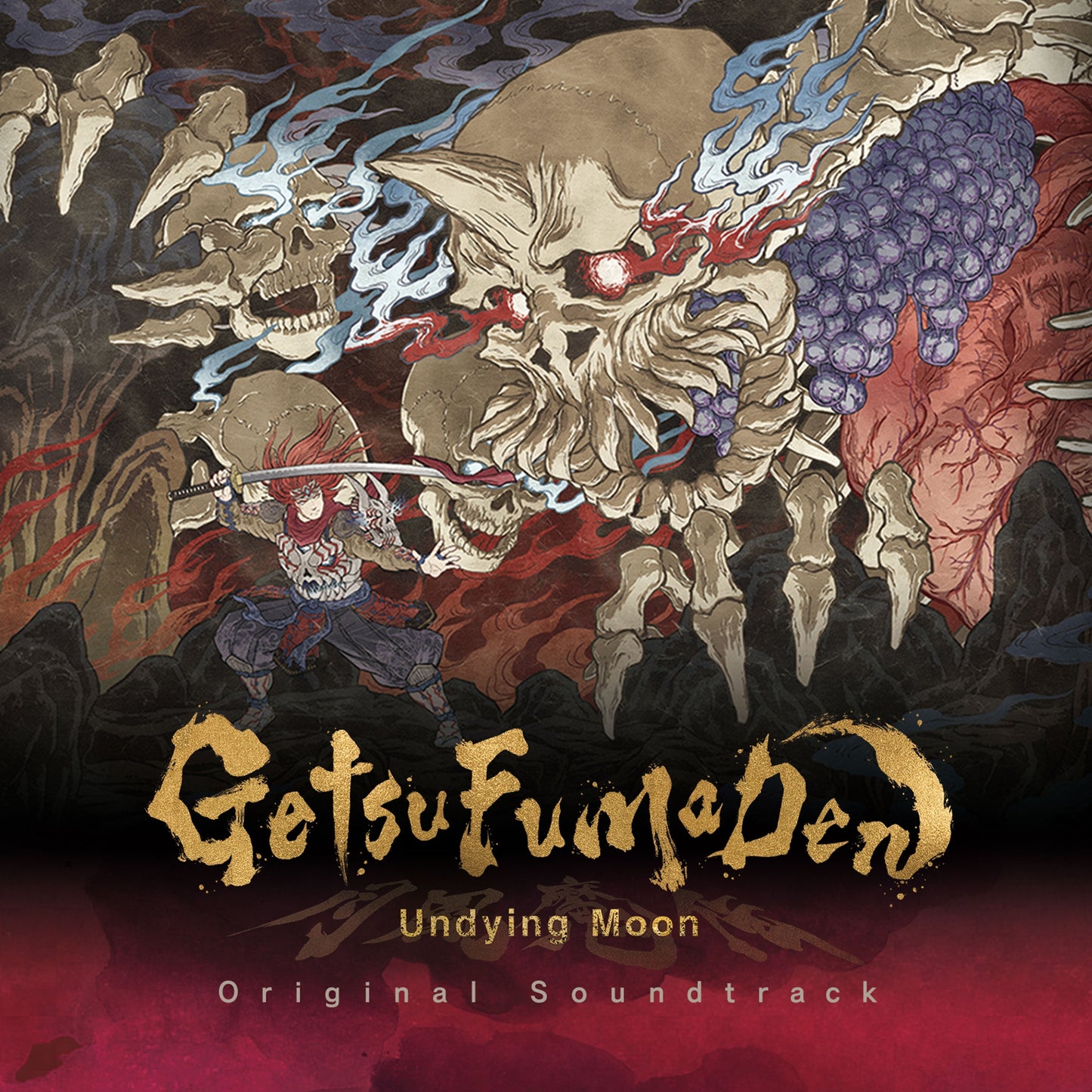 Konami Kukeiha Club - Getsufuma Den: Undying Moon |