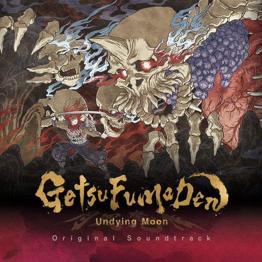 Konami Kukeiha Club - Getsufuma Den: Undying Moon |
