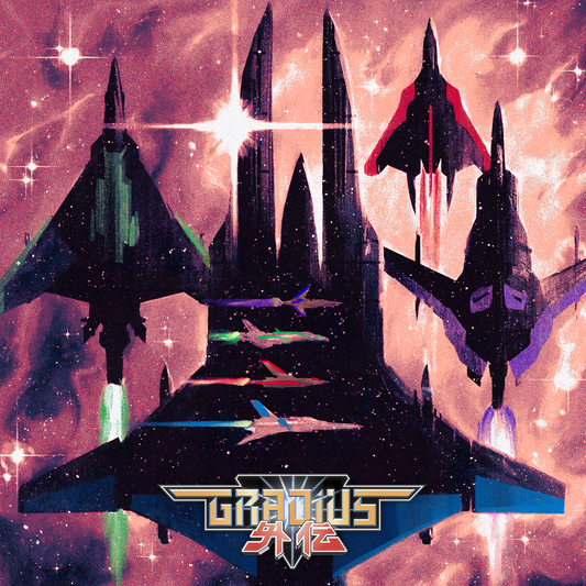 Konami Kukeiha Club - Gradius Gaiden (Original Video Game Soundtrack) |