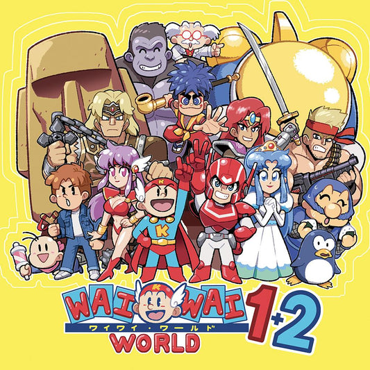 Konami Kukeiha Club - Konami Wai Wai World 1+2 - Original Video Game Soundtrack |