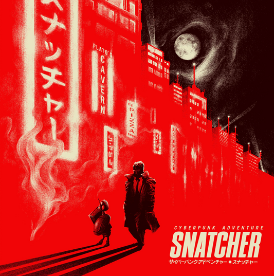 Konami Kukeiha Club - Snatcher (Original Videogame Soundtrack) |